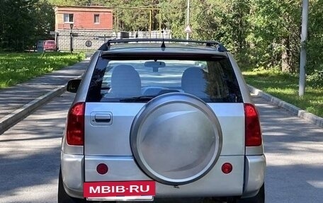 Chery Tiggo (T11), 2009 год, 600 000 рублей, 3 фотография