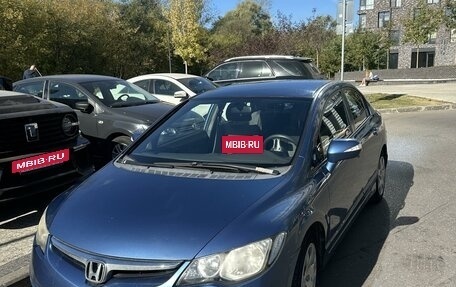 Honda Civic VIII, 2007 год, 750 000 рублей, 4 фотография