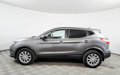 Nissan Qashqai, 2015 год, 1 996 900 рублей, 8 фотография