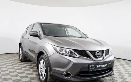 Nissan Qashqai, 2015 год, 1 996 900 рублей, 3 фотография