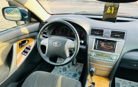 Toyota Camry, 2006 год, 1 409 000 рублей, 15 фотография