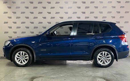 BMW X3, 2012 год, 1 650 000 рублей, 8 фотография