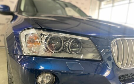 BMW X3, 2012 год, 1 650 000 рублей, 9 фотография