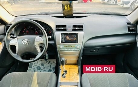 Toyota Camry, 2006 год, 1 409 000 рублей, 14 фотография