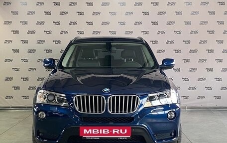 BMW X3, 2012 год, 1 650 000 рублей, 2 фотография