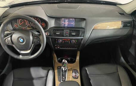 BMW X3, 2012 год, 1 650 000 рублей, 15 фотография