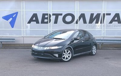 Honda Civic VIII, 2008 год, 760 000 рублей, 1 фотография