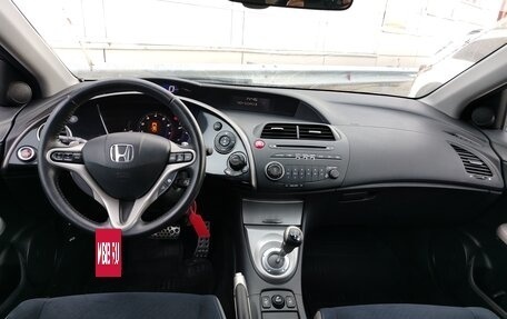 Honda Civic VIII, 2008 год, 760 000 рублей, 5 фотография