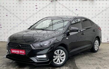 Hyundai Solaris II рестайлинг, 2018 год, 1 380 000 рублей, 1 фотография