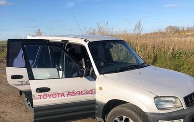 Toyota RAV4, 1997 год, 730 000 рублей, 1 фотография