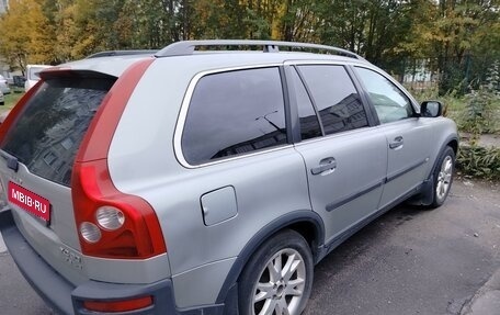 Volvo XC90 II рестайлинг, 2003 год, 550 000 рублей, 4 фотография