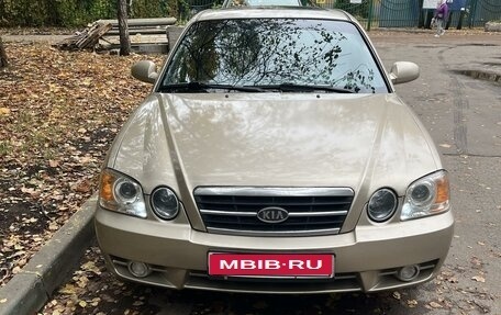 KIA Magentis I, 2006 год, 740 000 рублей, 1 фотография