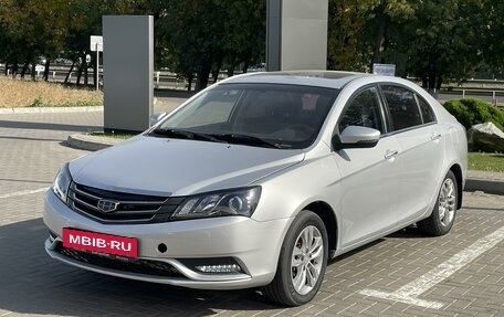 Geely Emgrand EC7, 2016 год, 640 000 рублей, 1 фотография