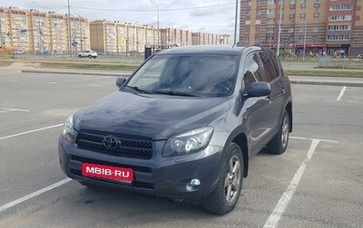 Toyota RAV4, 2006 год, 1 260 000 рублей, 1 фотография