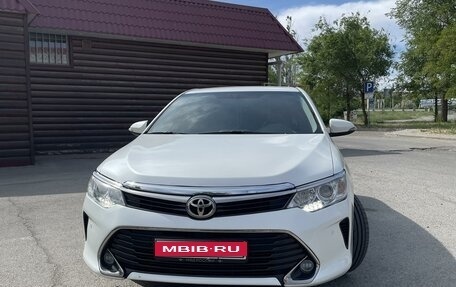 Toyota Camry, 2015 год, 2 230 000 рублей, 1 фотография