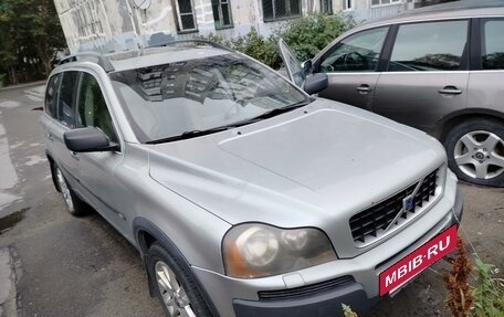 Volvo XC90 II рестайлинг, 2003 год, 550 000 рублей, 7 фотография