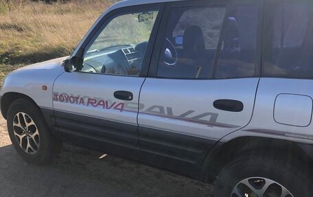 Toyota RAV4, 1997 год, 730 000 рублей, 9 фотография