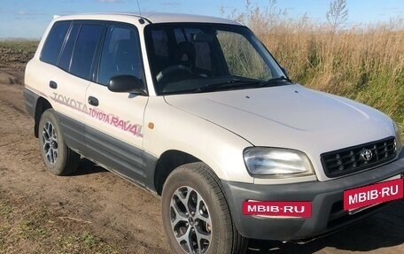 Toyota RAV4, 1997 год, 730 000 рублей, 11 фотография