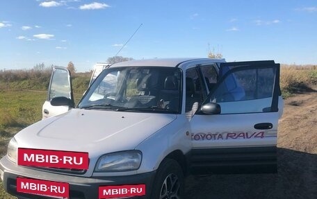 Toyota RAV4, 1997 год, 730 000 рублей, 4 фотография