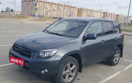 Toyota RAV4, 2006 год, 1 260 000 рублей, 2 фотография