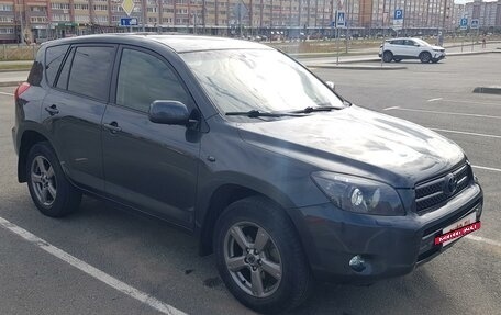 Toyota RAV4, 2006 год, 1 260 000 рублей, 9 фотография