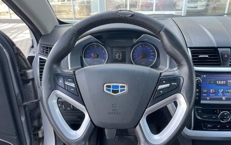 Geely Emgrand EC7, 2016 год, 640 000 рублей, 2 фотография