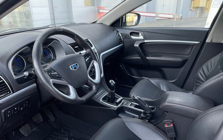 Geely Emgrand EC7, 2016 год, 640 000 рублей, 7 фотография