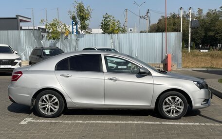 Geely Emgrand EC7, 2016 год, 640 000 рублей, 29 фотография