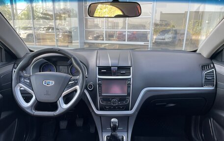 Geely Emgrand EC7, 2016 год, 640 000 рублей, 19 фотография