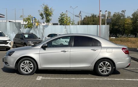 Geely Emgrand EC7, 2016 год, 640 000 рублей, 26 фотография