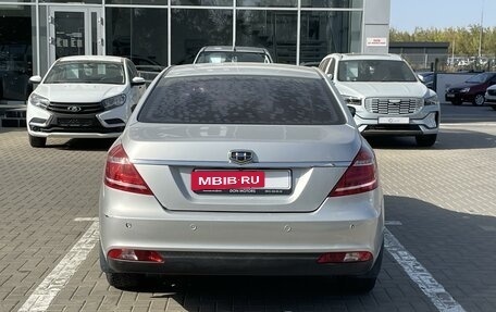 Geely Emgrand EC7, 2016 год, 640 000 рублей, 24 фотография