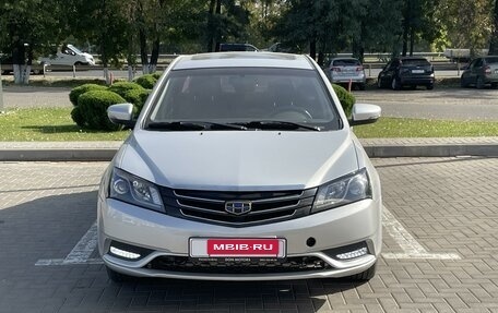 Geely Emgrand EC7, 2016 год, 640 000 рублей, 28 фотография