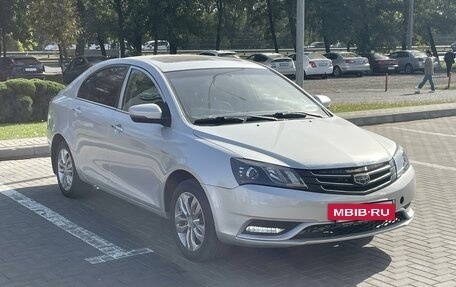 Geely Emgrand EC7, 2016 год, 640 000 рублей, 27 фотография