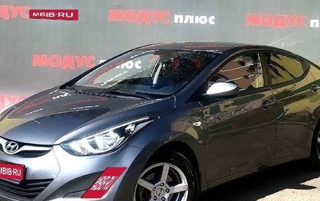 Hyundai Elantra V, 2015 год, 1 429 000 рублей, 2 фотография