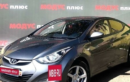 Hyundai Elantra V, 2015 год, 1 429 000 рублей, 1 фотография