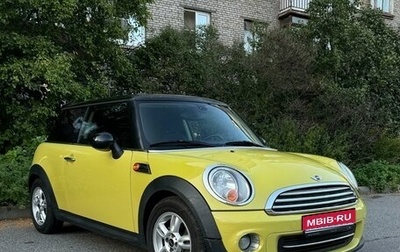 MINI Hatch, 2010 год, 1 100 000 рублей, 1 фотография