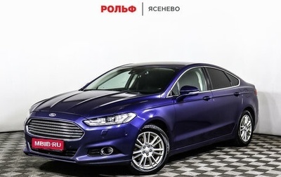 Ford Mondeo V, 2015 год, 1 425 000 рублей, 1 фотография