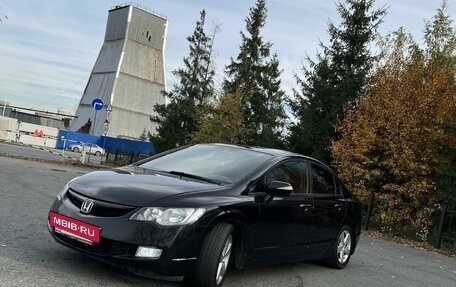 Honda Civic VIII, 2007 год, 810 000 рублей, 2 фотография