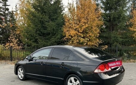 Honda Civic VIII, 2007 год, 810 000 рублей, 4 фотография