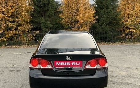 Honda Civic VIII, 2007 год, 810 000 рублей, 7 фотография