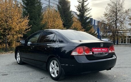 Honda Civic VIII, 2007 год, 810 000 рублей, 6 фотография