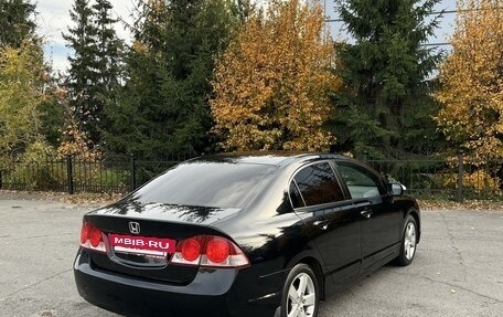 Honda Civic VIII, 2007 год, 810 000 рублей, 8 фотография