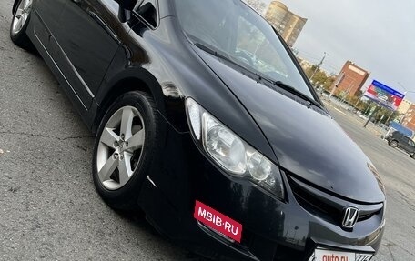 Honda Civic VIII, 2007 год, 810 000 рублей, 3 фотография