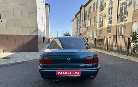 Opel Omega B, 1994 год, 245 000 рублей, 6 фотография