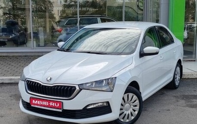 Skoda Rapid II, 2020 год, 1 849 000 рублей, 1 фотография