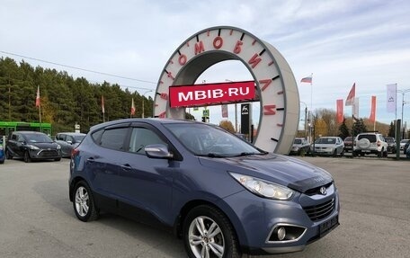 Hyundai ix35 I рестайлинг, 2012 год, 1 469 000 рублей, 1 фотография