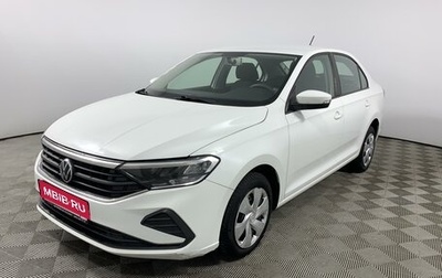 Volkswagen Polo VI (EU Market), 2020 год, 1 546 667 рублей, 1 фотография