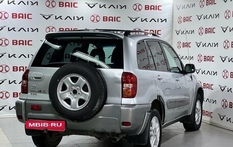 Toyota RAV4, 2004 год, 950 000 рублей, 2 фотография