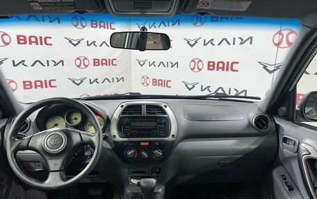 Toyota RAV4, 2004 год, 950 000 рублей, 14 фотография