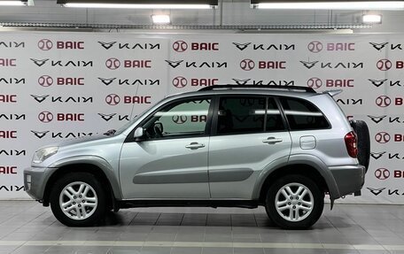 Toyota RAV4, 2004 год, 950 000 рублей, 7 фотография